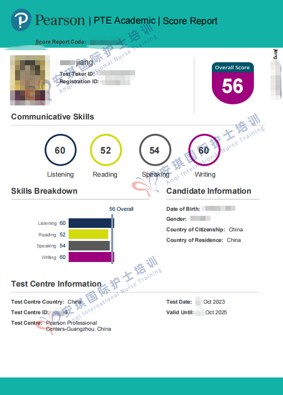 1773279170741929.png PTE语言-202310.png