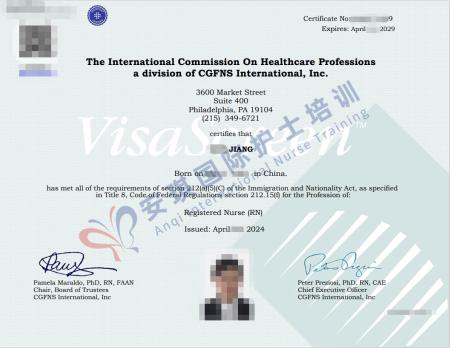 1773279215652357.jpg EB3江护士VS宣传图.jpg